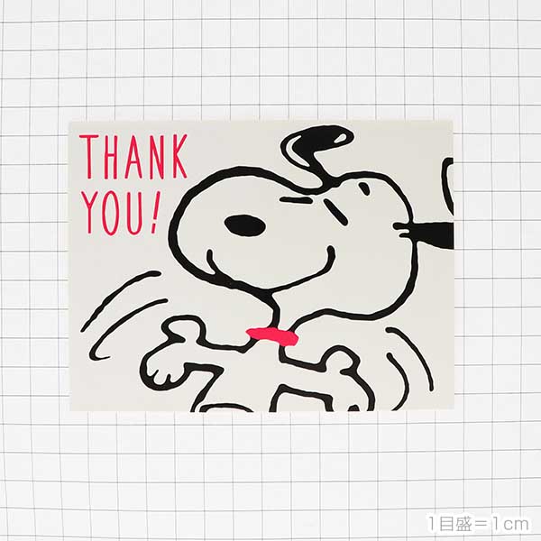 メッセージカード　感謝(スヌーピー・ラブリーダンス)