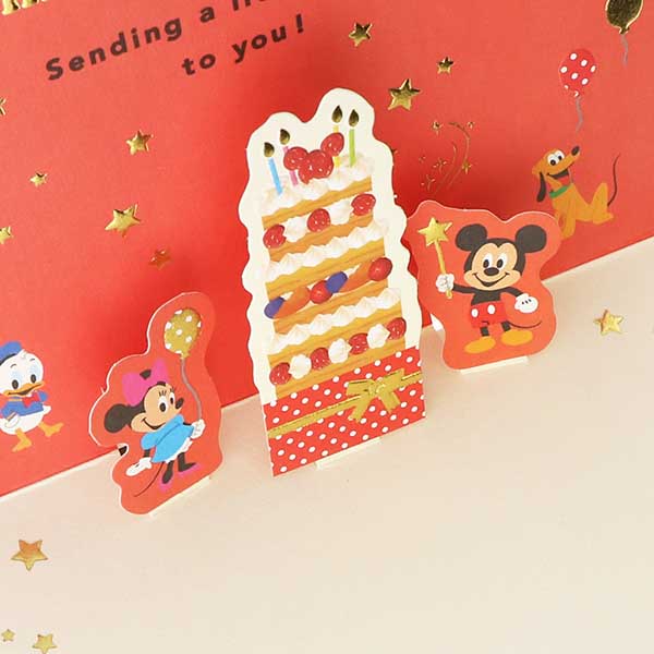 メッセージカード　誕生日(ディズニー・ミニボックス)