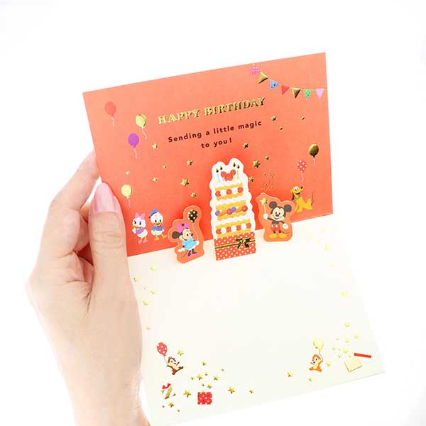 メッセージカード　誕生日(ディズニー・ミニボックス)
