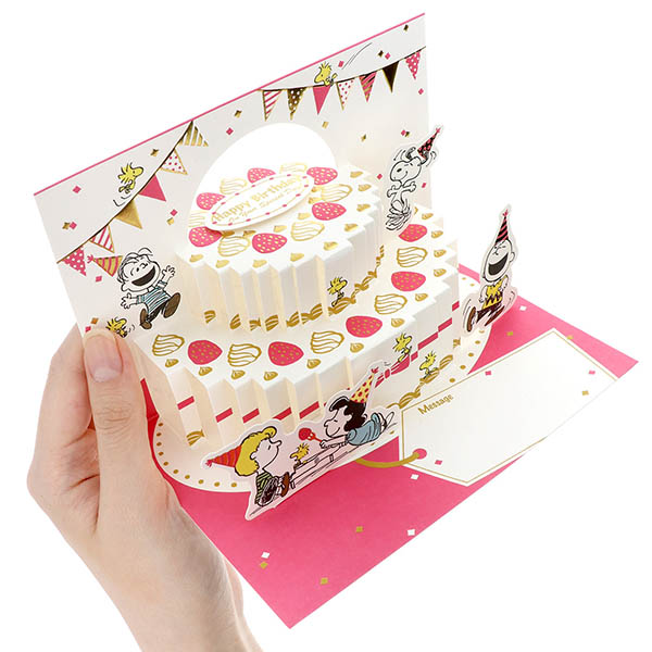 メッセージカード　誕生日(スヌーピー・みんなでケーキ)