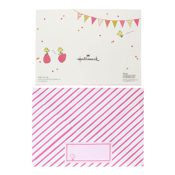 メッセージカード　誕生日(スヌーピー・みんなでケーキ)