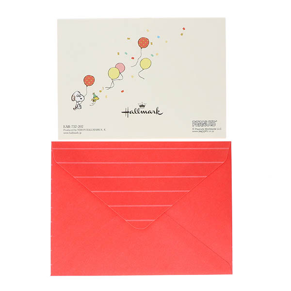 メッセージカード　誕生日(スヌーピー・兄弟ボックス)