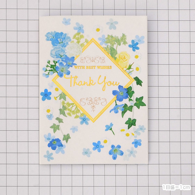 メッセージカード　感謝(ブルーブーケ)