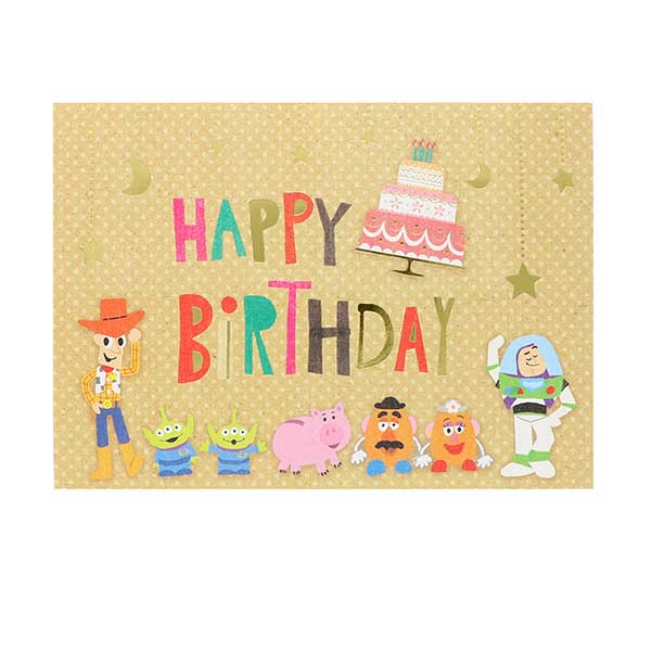 メッセージカード　誕生日(トイストーリー・バースデー)
