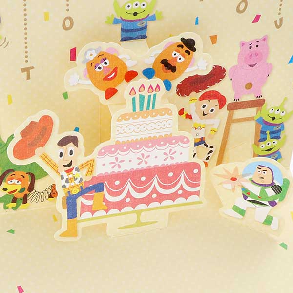 メッセージカード　誕生日(トイストーリー・バースデー)