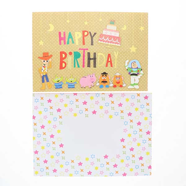 メッセージカード　誕生日(トイストーリー・バースデー)