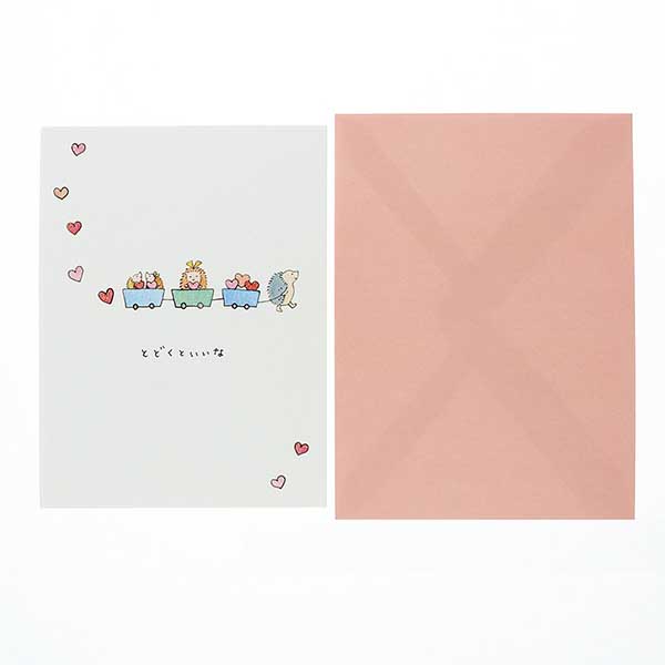 メッセージカード　多目的(はりねずみとハート)