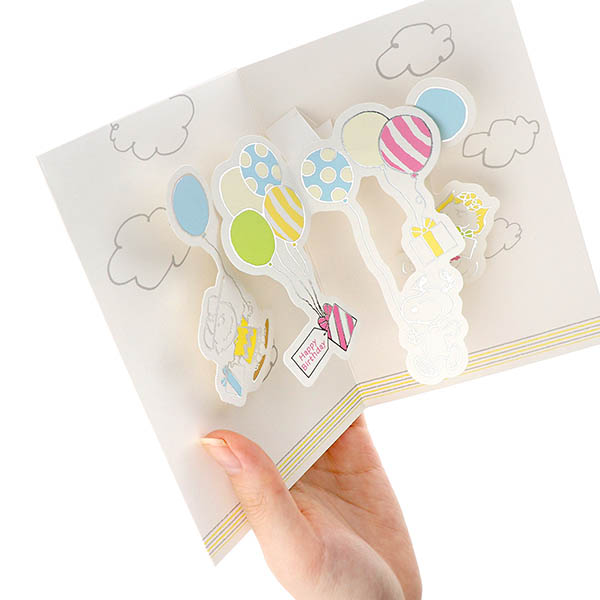 メッセージカード　誕生日(スヌーピー・友達と風船)