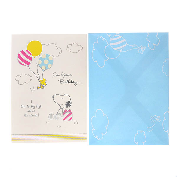 メッセージカード　誕生日(スヌーピー・友達と風船)