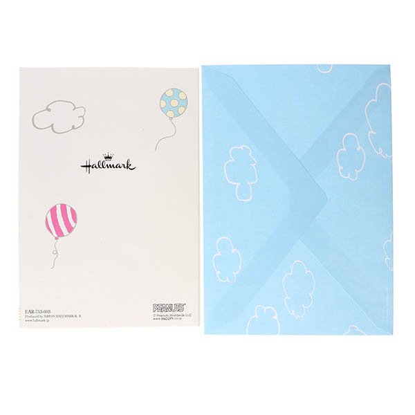 メッセージカード　誕生日(スヌーピー・友達と風船)