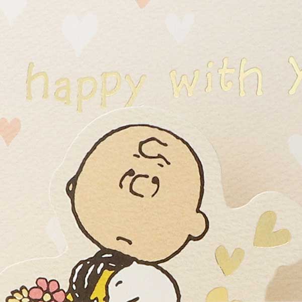 メッセージカード　多目的(スヌーピー・ゴールドハート)
