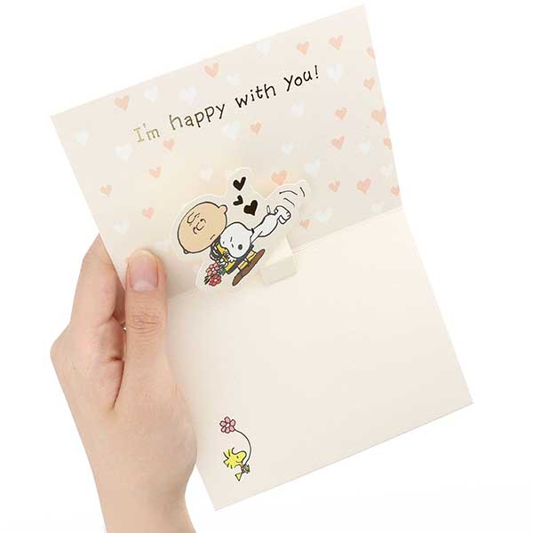メッセージカード　多目的(スヌーピー・ゴールドハート)