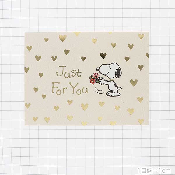 メッセージカード　多目的(スヌーピー・ゴールドハート)