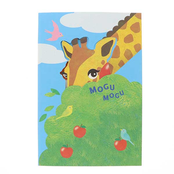 メッセージカード　誕生日(キリンと風船)