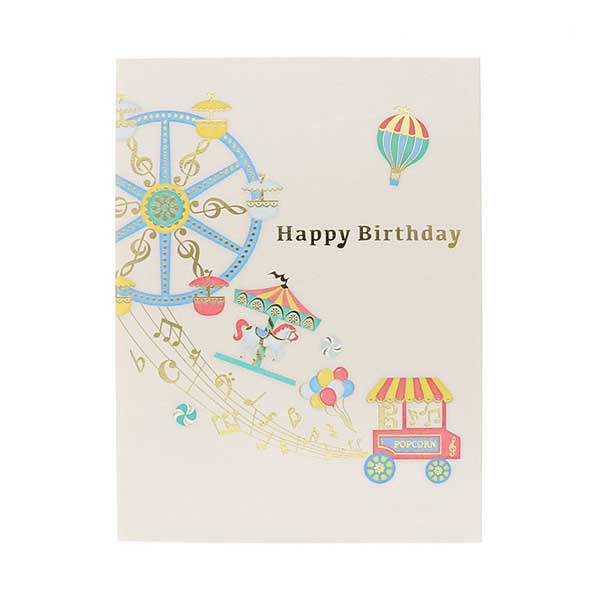 メッセージカード　誕生日(遊園地)