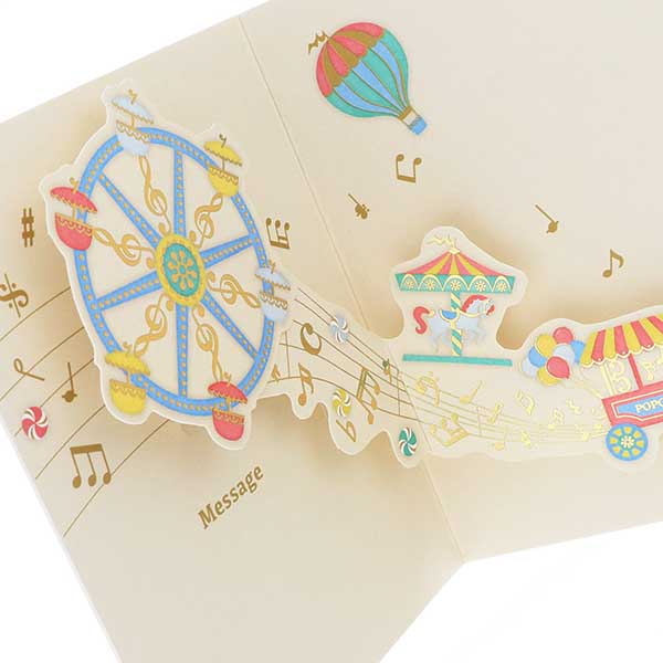 メッセージカード　誕生日(遊園地)