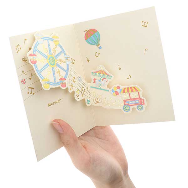 メッセージカード　誕生日(遊園地)