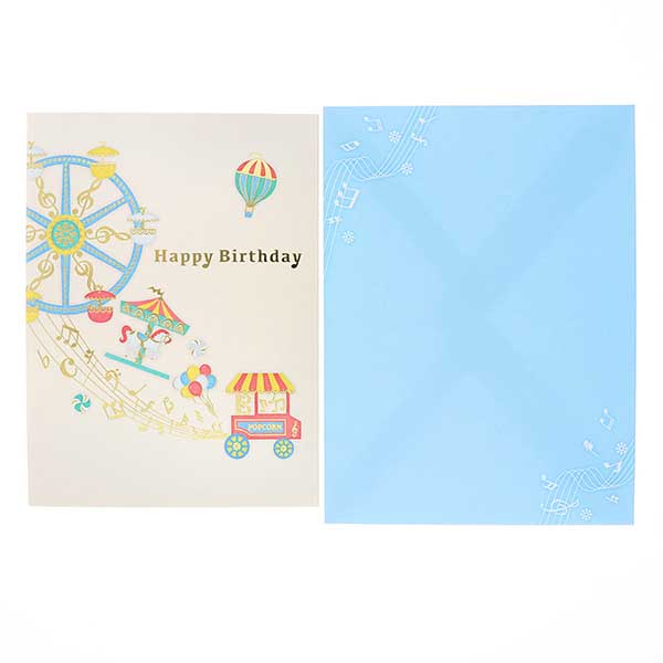 メッセージカード　誕生日(遊園地)