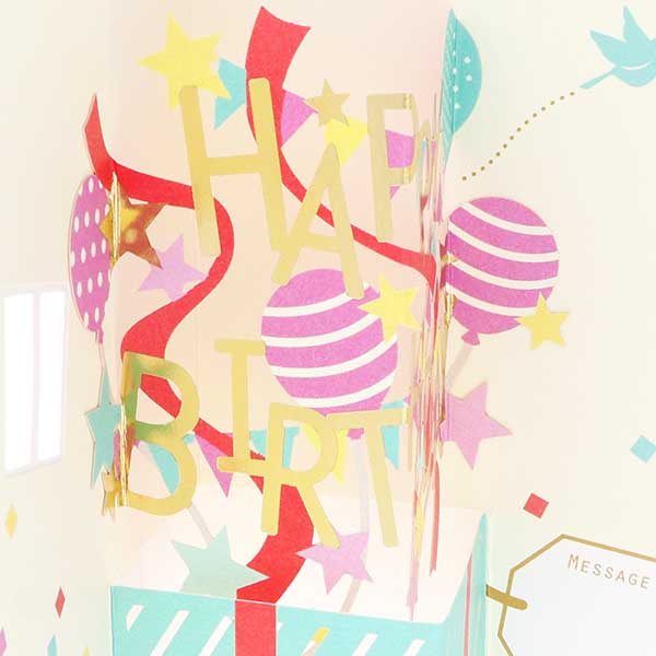 メッセージカード　誕生日(コレクテッド・ハピネス)