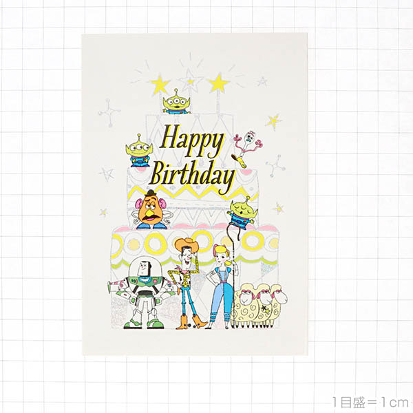 メッセージカード　誕生日(トイ・ストーリー4)