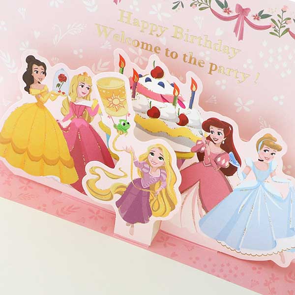 メッセージカード　誕生日(ディズニープリンセス)