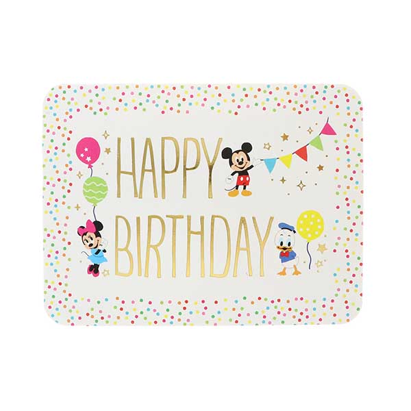 メッセージカード　誕生日(ディズニー・パーティーガーランド)