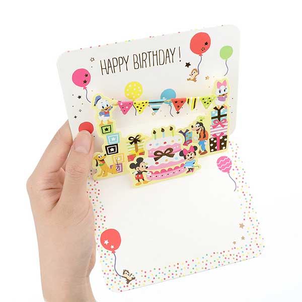 メッセージカード　誕生日(ディズニー・パーティーガーランド)