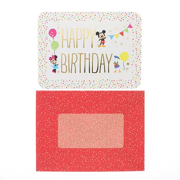 メッセージカード　誕生日(ディズニー・パーティーガーランド)