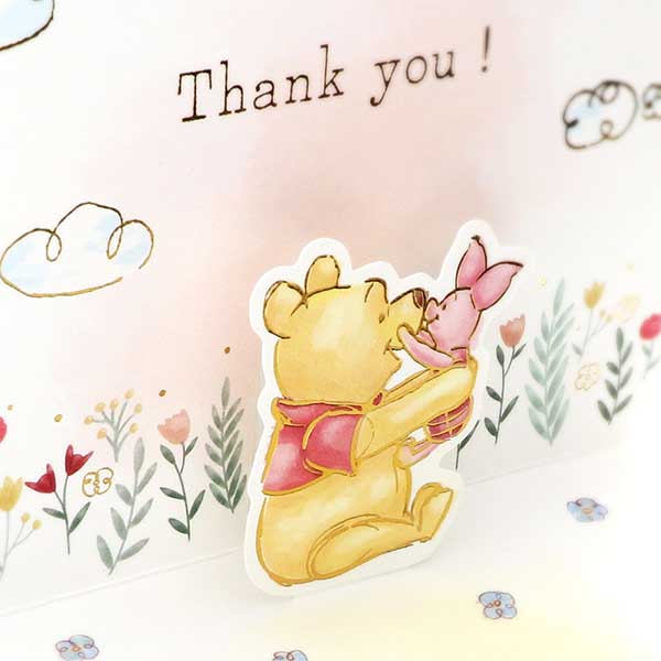 メッセージカード　感謝(プーさん・水彩スマイル)