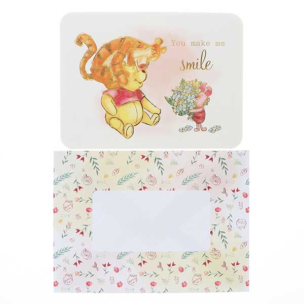 メッセージカード　感謝(プーさん・水彩スマイル)