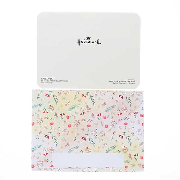 メッセージカード　感謝(プーさん・水彩スマイル)