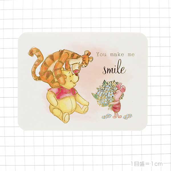 メッセージカード　感謝(プーさん・水彩スマイル)