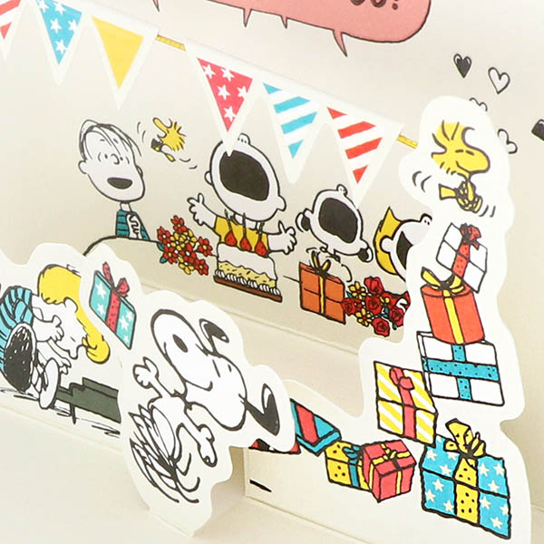 メッセージカード　誕生日(スヌーピー・パーティーガーランド)