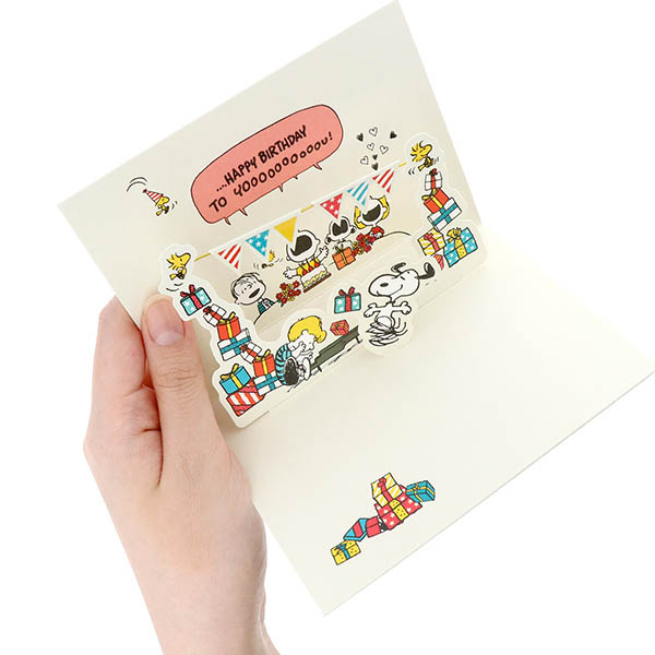 メッセージカード　誕生日(スヌーピー・パーティーガーランド)