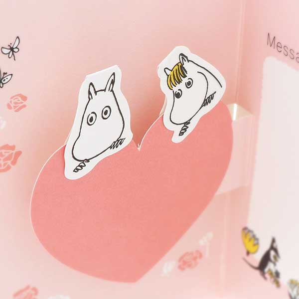 メッセージカード　多目的(ムーミン・大きなハート)