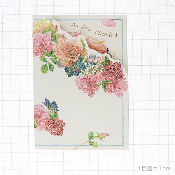 メッセージカード　誕生日(バラ立体)