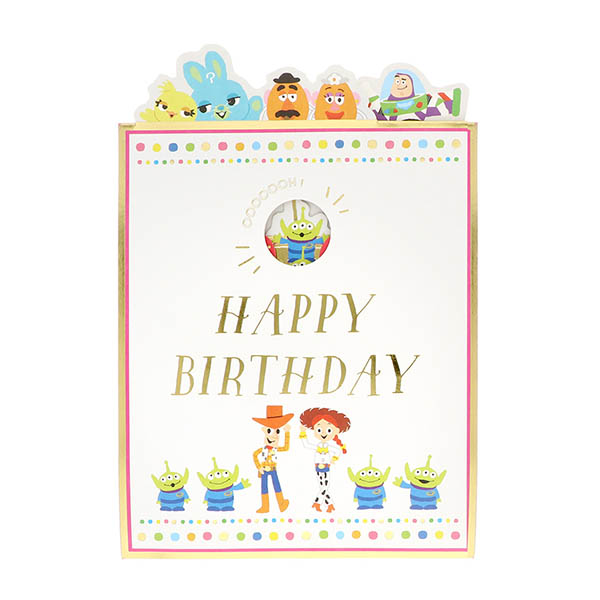 メッセージカード　誕生日(トイストーリー・イチゴケーキ)