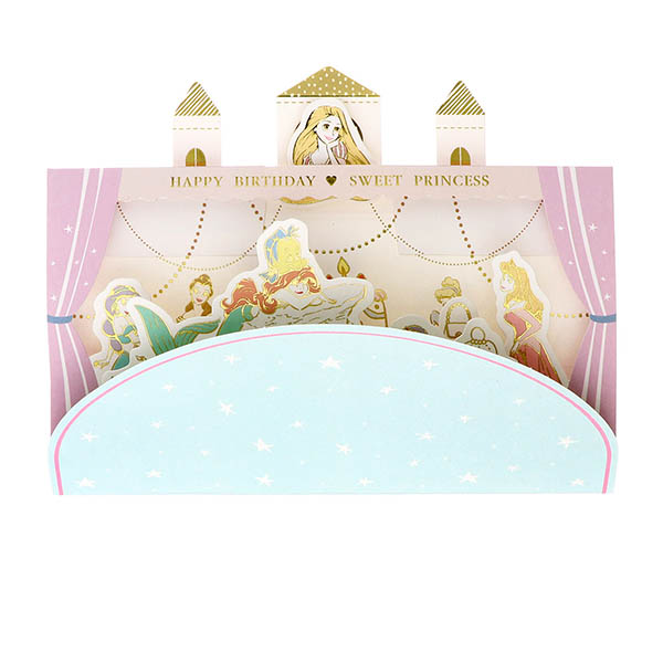 メッセージカード　誕生日(ディズニープリンセスとケーキ)