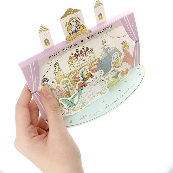 メッセージカード　誕生日(ディズニープリンセスとケーキ)
