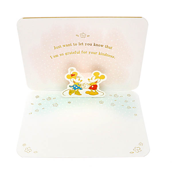 メッセージカード　感謝(ミッキー&ミニー・ブーケ)