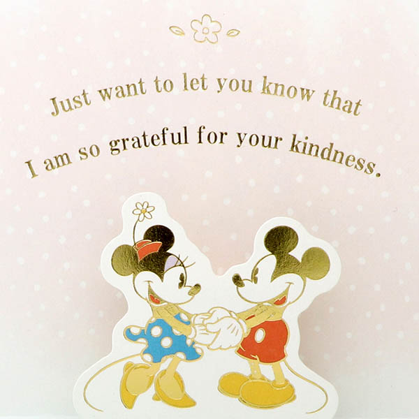 メッセージカード　感謝(ミッキー&ミニー・ブーケ)