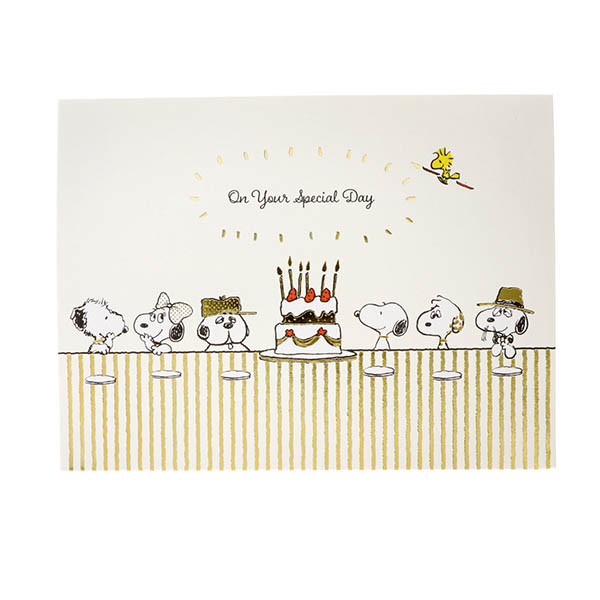 メッセージカード　誕生日(スヌーピー・兄弟とディナー)