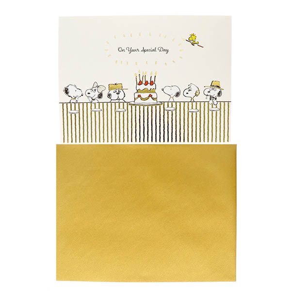 メッセージカード　誕生日(スヌーピー・兄弟とディナー)