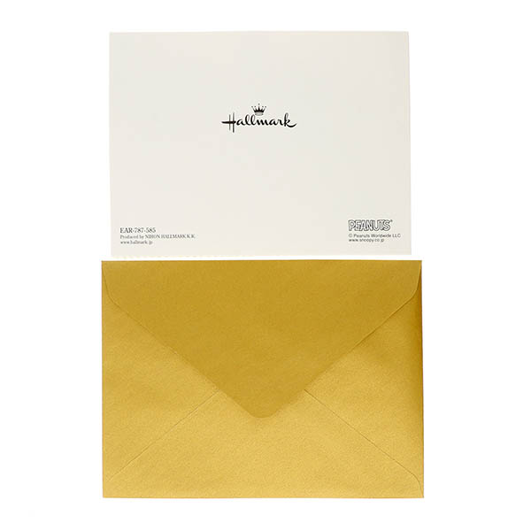 メッセージカード　誕生日(スヌーピー・兄弟とディナー)