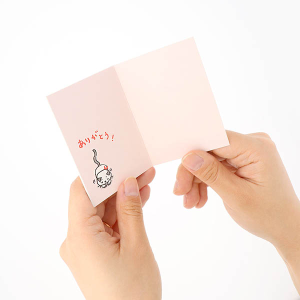 メッセージカード　感謝(ミニ・いつもありがとう)