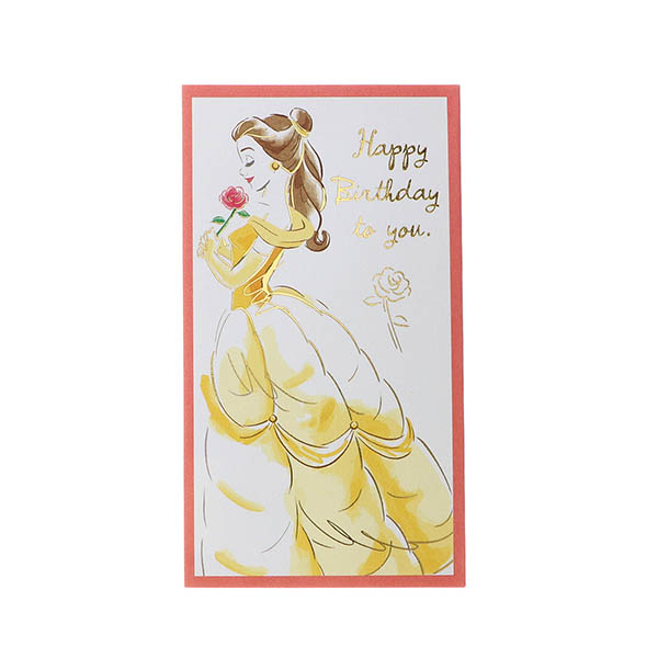 メッセージカード　多目的(ディズニー ベル 立体ミニカード)