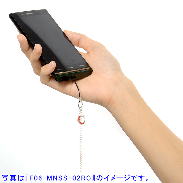 シルバー携帯ストラップ