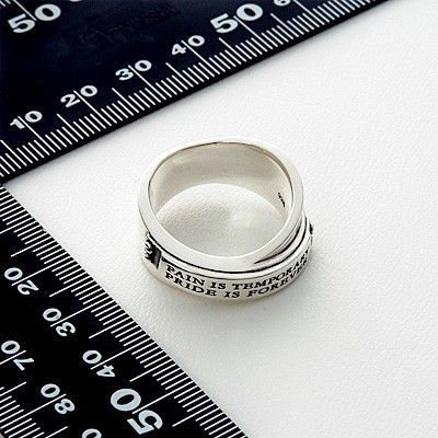 シルバーリング