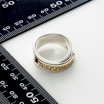 シルバーリング