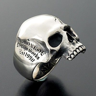 シルバーリング